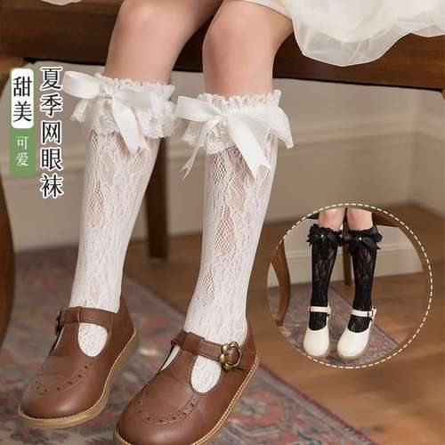 Women's Mid-Calf Socks with Hollowed-Out Mesh, Lace, Y-Shape Embellishments, and Beaded Details—Lolita Style, Japanese Design, Perfect for Sweet Summer Looks