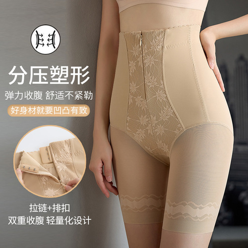 High waist tummy control pants, powerful waist shaping pants, sexy lace hip lifting pants, summer tummy control panties for women wholesale