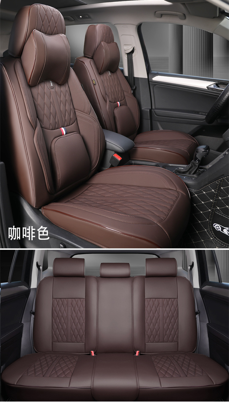 # Cross-Border Popular Car Seat Cushion, All-Season Full-Coverage Nappa Leather Seat Cushion, New Five-Seater Seat Cushion Cover, Universal Seat Cushion