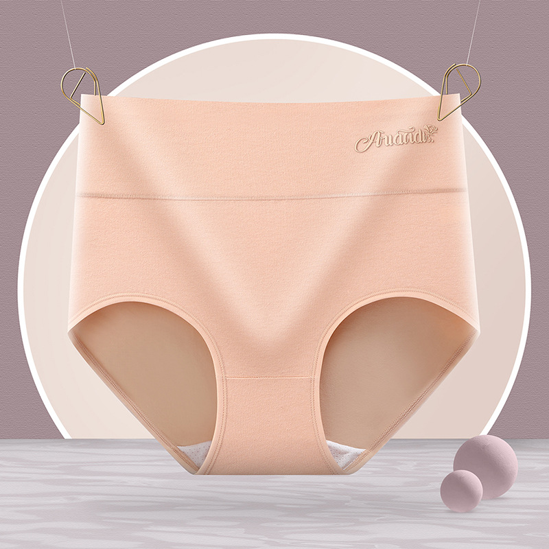 Ropa interior antibacteriana de cintura alta de algodón puro para mujer, ropa interior de vientre de algodón puro para mujer, ropa interior de cintura alta de algodón impreso para mujer
