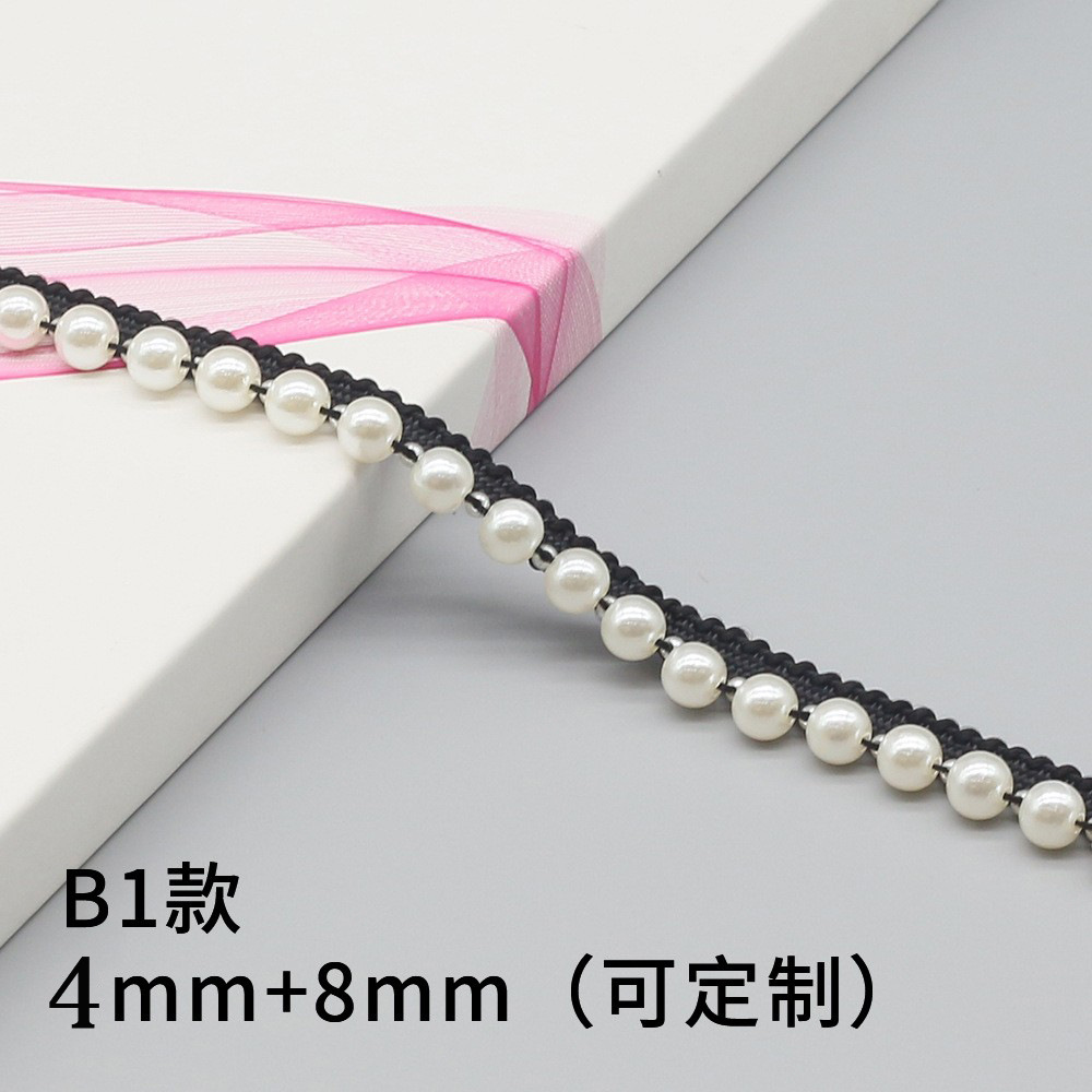 B1 #4 + 8mm 화이트 비드 블랙 벨트