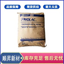 ABS��֬ ����700V0/855VG20/846 ��ȼ�������� ���ӵ�������