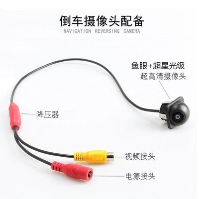 Camera with Perforated Design, Vehicle camera