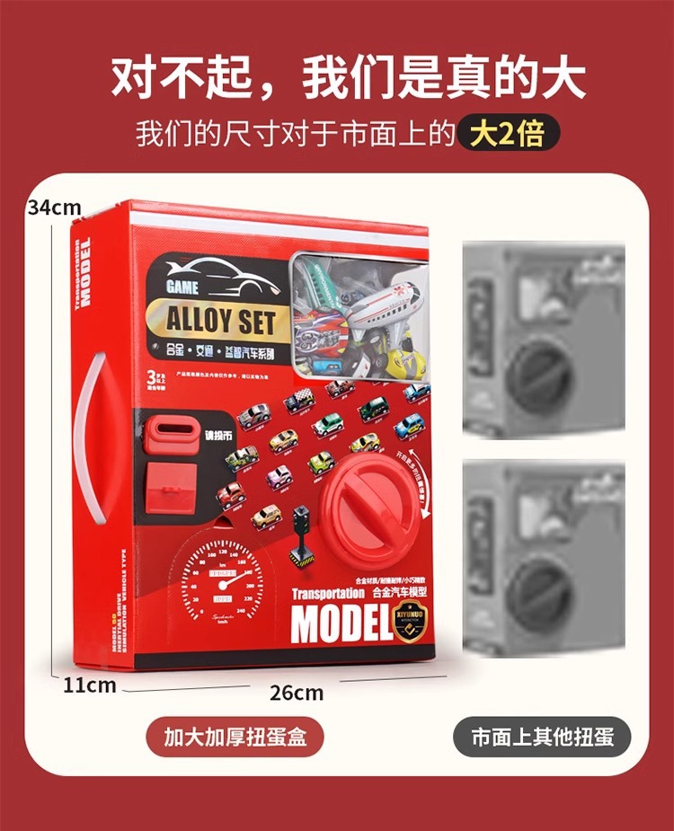 详情图片_02.jpg