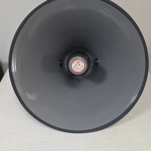 Number Cylinder Speaker High Power Number Cylinder Rural Scenic Area Campus Public Broadcast Treble Manufacturers Wholesale