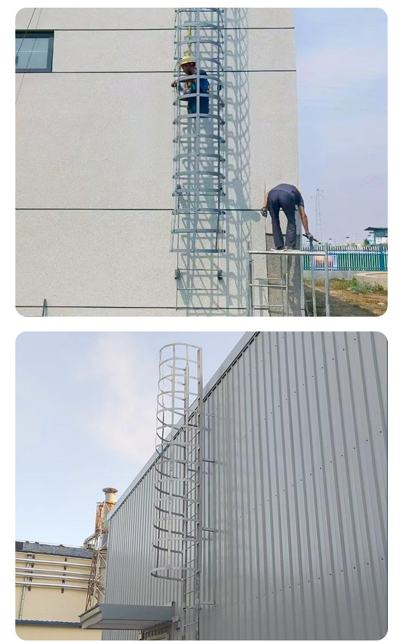不锈钢护笼爬梯地铁站基坑爬梯安全深坑爬梯外墙楼顶登高检修梯-阿里巴巴