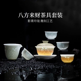 陶瓷餐具套装;陶瓷工艺品;碗