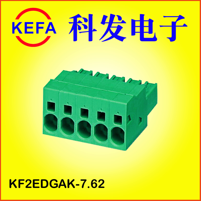 KEFAֱ���������ĸ���߶���  ���ʽ���߶���  KF2EDGAK-7.62