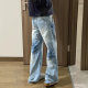 Washed Blue Straight Jeans Men's Spring and Autumn American Style High Street Vibe Pants cleanfit Scimitar Pants