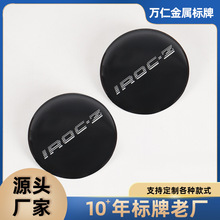 ���ٸ߹�zӡ�Cе�O����� ��ĸlogo�̘˵��z����ӡˢ�X���ƶ� ��