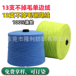 13֧����ë��߅�që��13֧��߅�q�����Ҿӽq�n���qñ���m�ӼҾӷ�