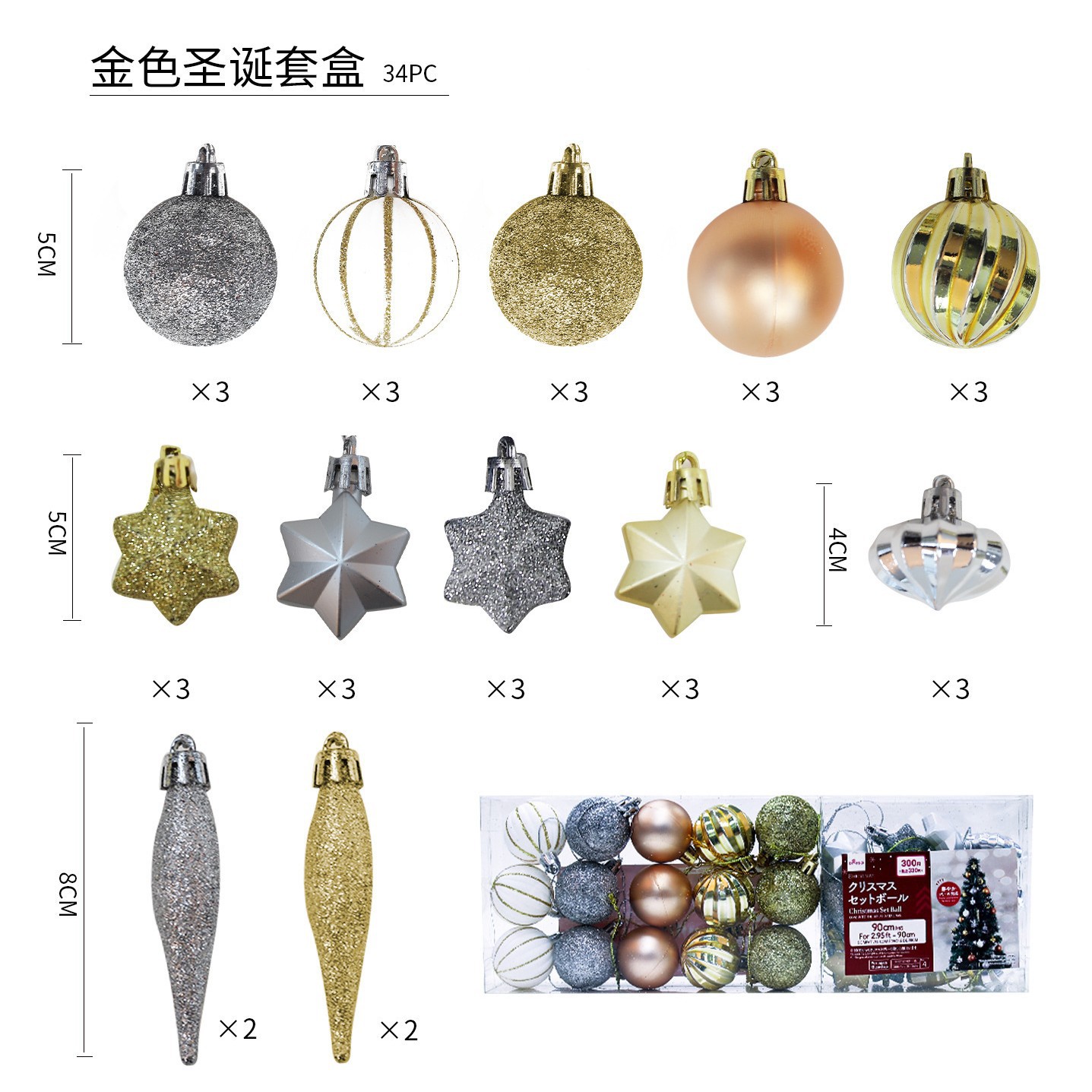 Bola de Navidad árbol de Navidad adornos de decoración colgante de bola de colores accesorios de material de Navidad DIY decoración de Navidad al por mayor