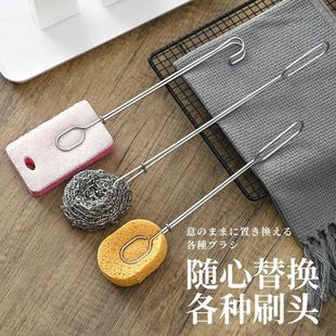 304 Sponge Cup Brush No Dead Angle Home Artifact Replacement Head Washing Fat Bottle Washing Cup 5-in -1 Multifunctional Cup Brush