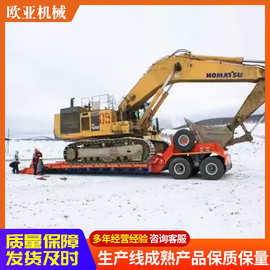 液压爬梯低平板半挂车挖掘机拖车多轴特种低平板运输半挂钩机板车