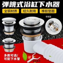 ԡԡˮо_ʽԡˮľͰyTˮS