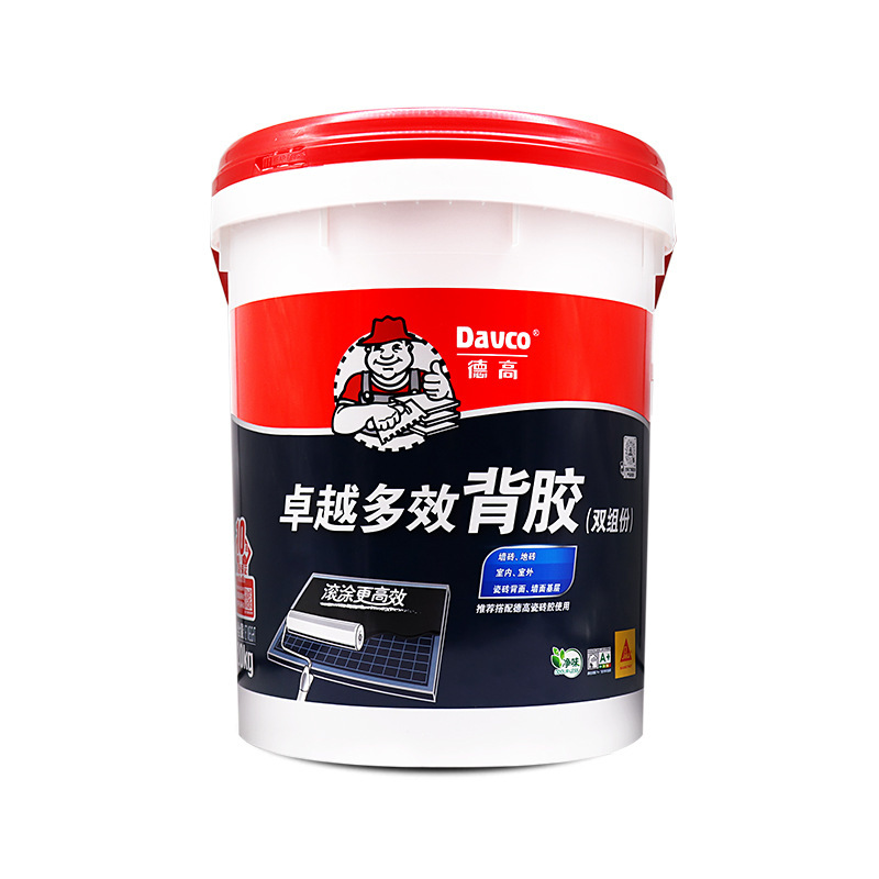 徳高二成分卓効背ゴムタイル裏処理剤徳高ガラス化レンガ背ゴム室外背ゴム20kg|undefined