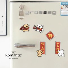 漫画の冷蔵庫の貼るアイデアの新型のかわいい磁気は冷蔵庫の装飾のアクリルの磁気を貼って強力なアイデアの冷蔵庫を貼って貼ります。