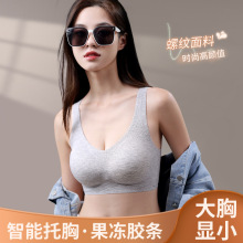 8126��֧���齺�޺۾�£���¹̶��޸�Ȧ������С����������óֱ��