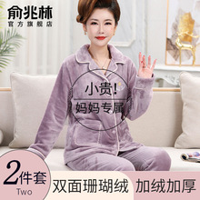 ɺ���q����˯��Ů����2024�¿�ӽq�Ӻ��������ﶬ��Ҿӷ����b