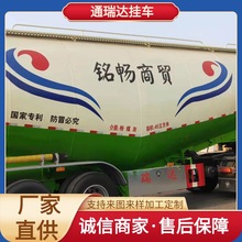 60�ַ����������䳵55�ֹ̾�ˮ���»ҹ޳��丣���ѹ��
