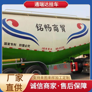 60�����������\ݔ܇55���̾�ˮ���»ҹ�܇�丣�_�Չ��C