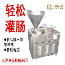 ȫ�Ԅ��D�c�t�c���c�O�� ���S����Һ�����c�C���P����ù��c�C