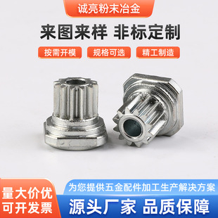 �S�ҹ�����ĩұ���   ��ĩұ����ܶ��X݆����ɶ�����ͼӹ���