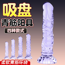 ˮ������ꖾ�������P����oŮͬ������ο���ꎸؔU�����߳���