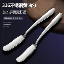 316���P��S�͵������uĨ��������͵�ţ�͵���˾���҉TĨ�u�ε�