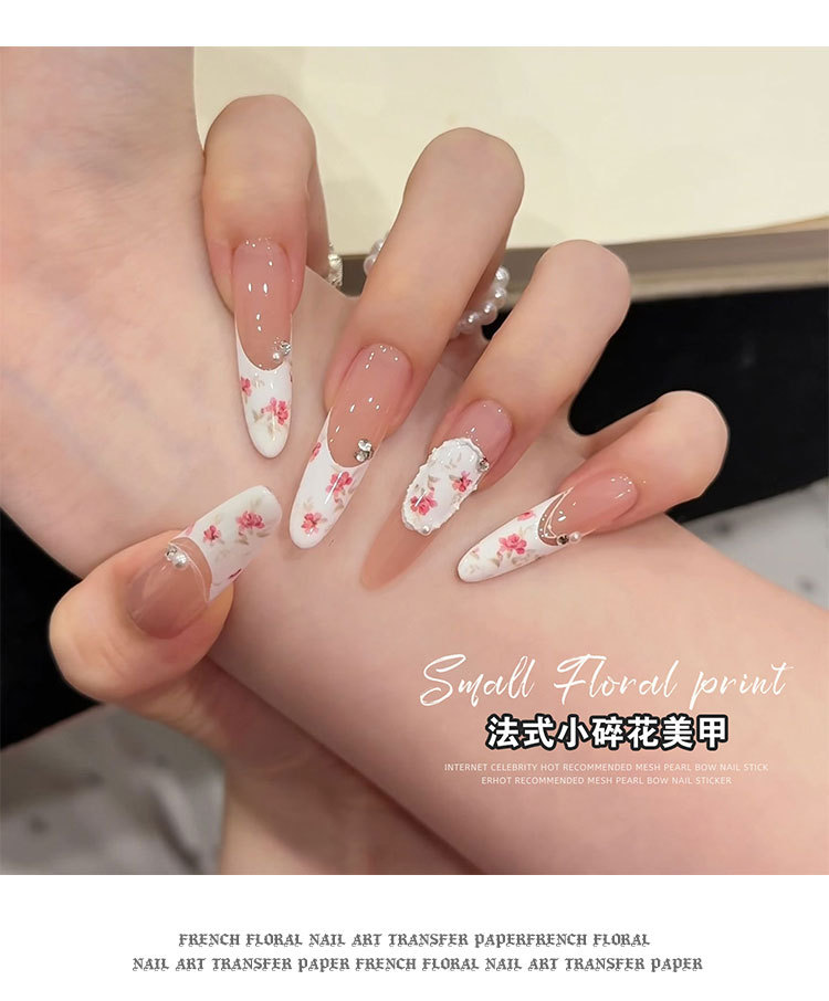 French-style small floral nail art transfer paper, featuring a fresh and gentle cream-colored design, versatile nail stickers for decorating fingertips and nails, wholesale