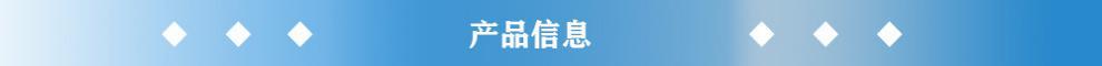 哑光黑白TPR材质防滑扁口罩调节扣卡扣耳绳硅胶扣面罩耳带扣详情3