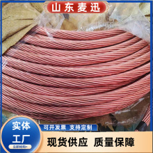 ��~䓽g���~��䓽g�� ����D���~��䓽g��185ƽ���~�Ӻ��0.25mm