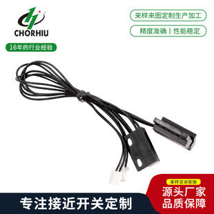 Manufacturer Supplies Magnetic Control Switch, Magnetic Normally Open Proximity Switch, Magnetic Door Magnetic Control Switch