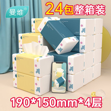 ���S�鼈4��M�a�Ӻ�ӌ�������������l�������ô�̖���������