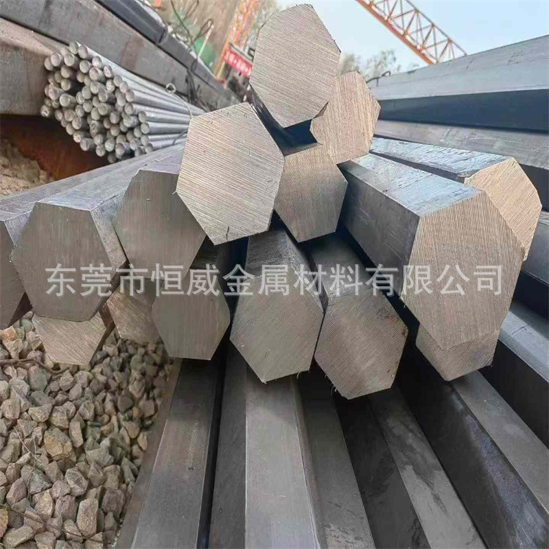 050A20钢板050A20合金碳结钢高强度耐磨性材料050A20圆棒价格优惠