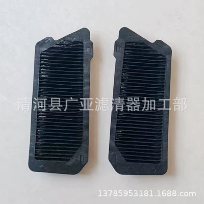 Air conditioning filter Air Filter G92Dh-30100