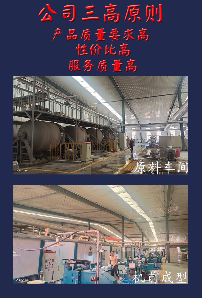 公司实拍1 拷贝