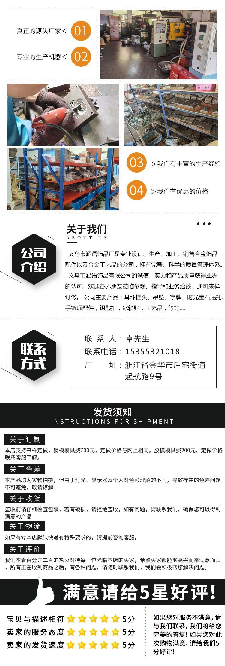 个性炫酷时尚爱心吊坠挂件饰品配件褶皱耳钉爱心耳饰心形耳环复古详情6