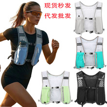 户外登山背包跨境户外骑行包越野跑徒步背包行包背心马甲