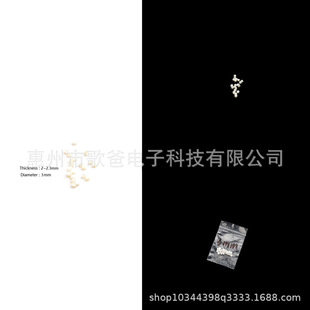 �������    ������ ��ɫ�������c3mm 20���b/��ؐ3mm