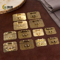 中式仿古樟木箱子鎖鼻黃銅配件首飾盒禮盒搭扣木盒子鎖扣黃銅箱鎖