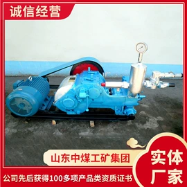 矿山施工设备;矿业输送设备;矿用提升设备