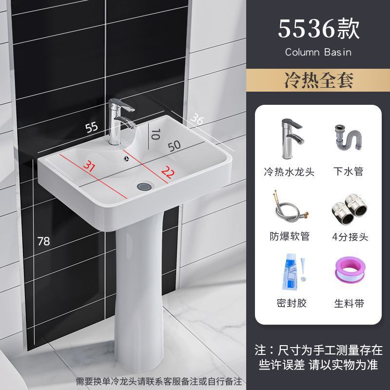 立柱家用落地式洗脸盆陶瓷阳台洗手盆迷你小户型一体落地卫生间|undefined