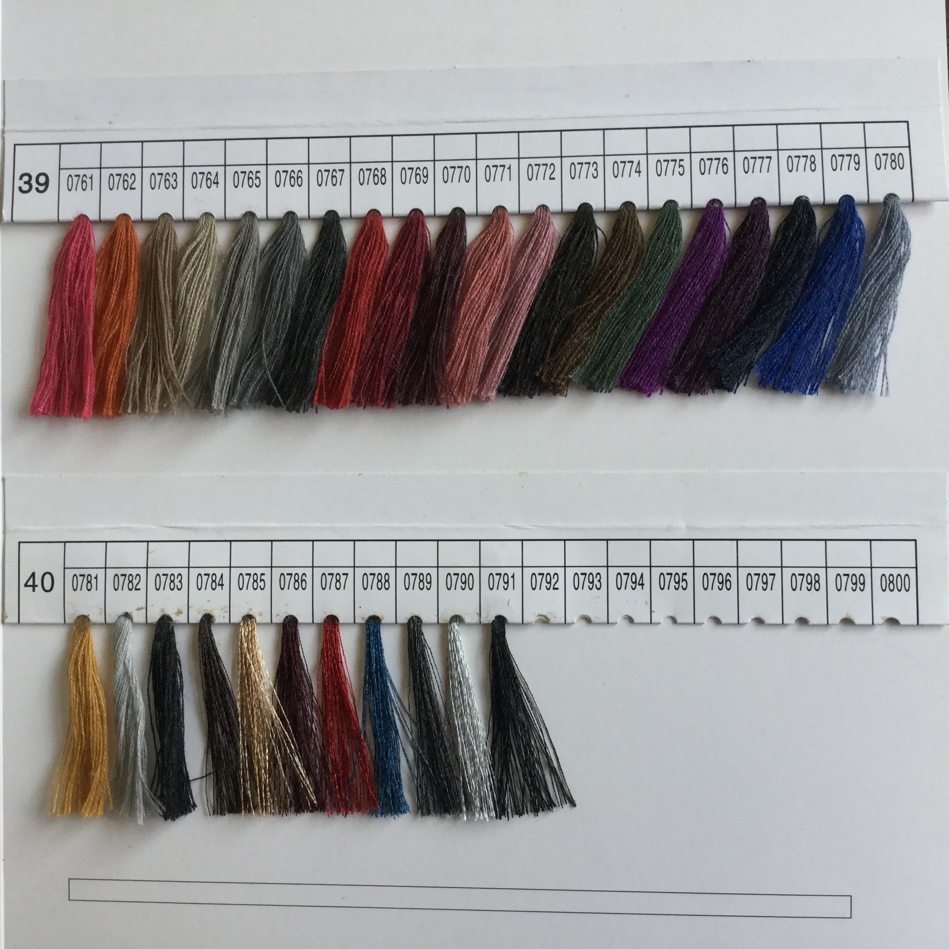 맞춤형 색상 * 20S/2