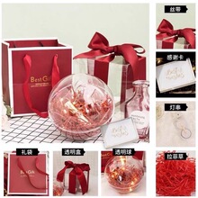 ƽ��ʥ��ϲ�Ǻн��߼������ǹ����񶩻�ϲ�ǰ�װ��д��ӿպ���