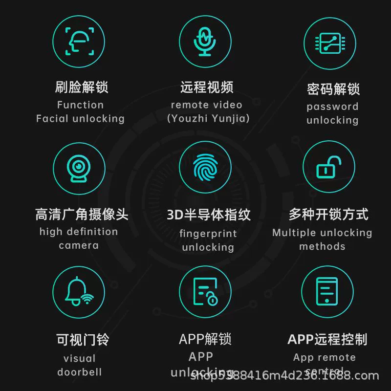 Smart door lock (XD) 3D face recognition, app remote control, video peephole