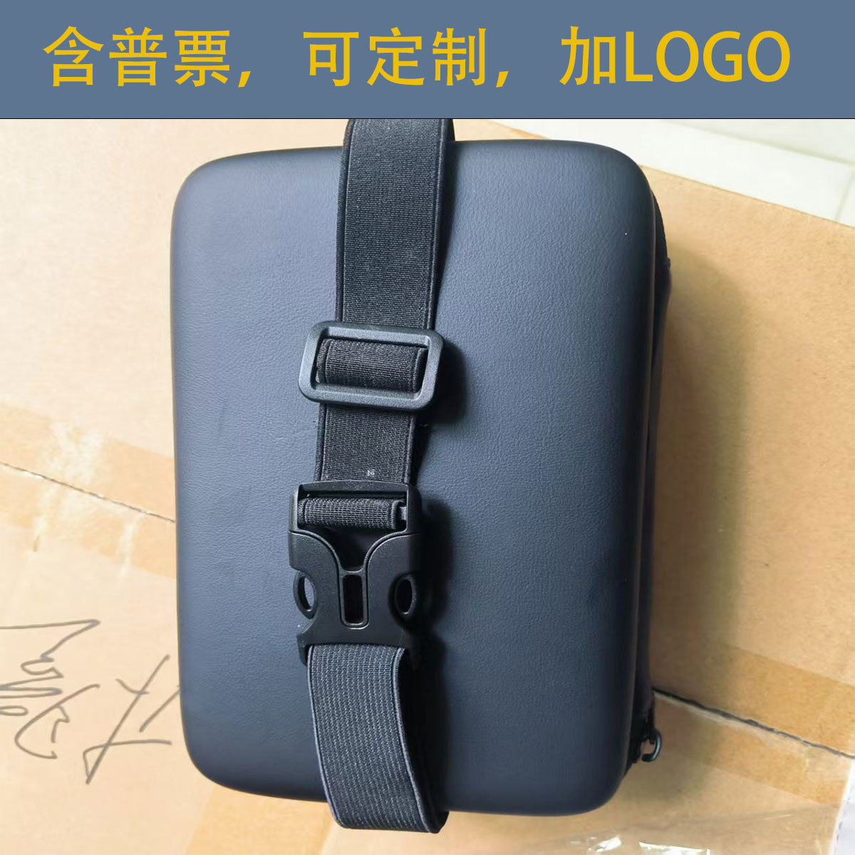 Car Tissue Box Storage Box Creative Car Armrest Box/Backrest Hanging Multifunctional Sun Visor Tissue Bag