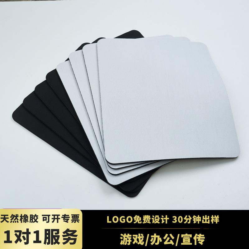 Blank Roll Sheet Natural Rubber Anti-Slip Mouse Pad Original Wholesale Picture Advertising Logo Customization