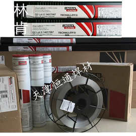 美国林肯NiCrO焊丝ERNiCr-3镍基焊丝