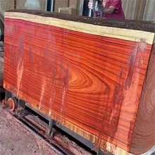 m195  红花梨刚果红花梨原木加蓬红花梨板材规格齐全可挑大